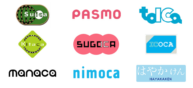 交通系電子マネー決済対応