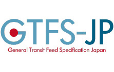 GTFS-JP イメージ画像